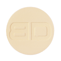 Puderpigment Vanille, Refill in eleganter Dose